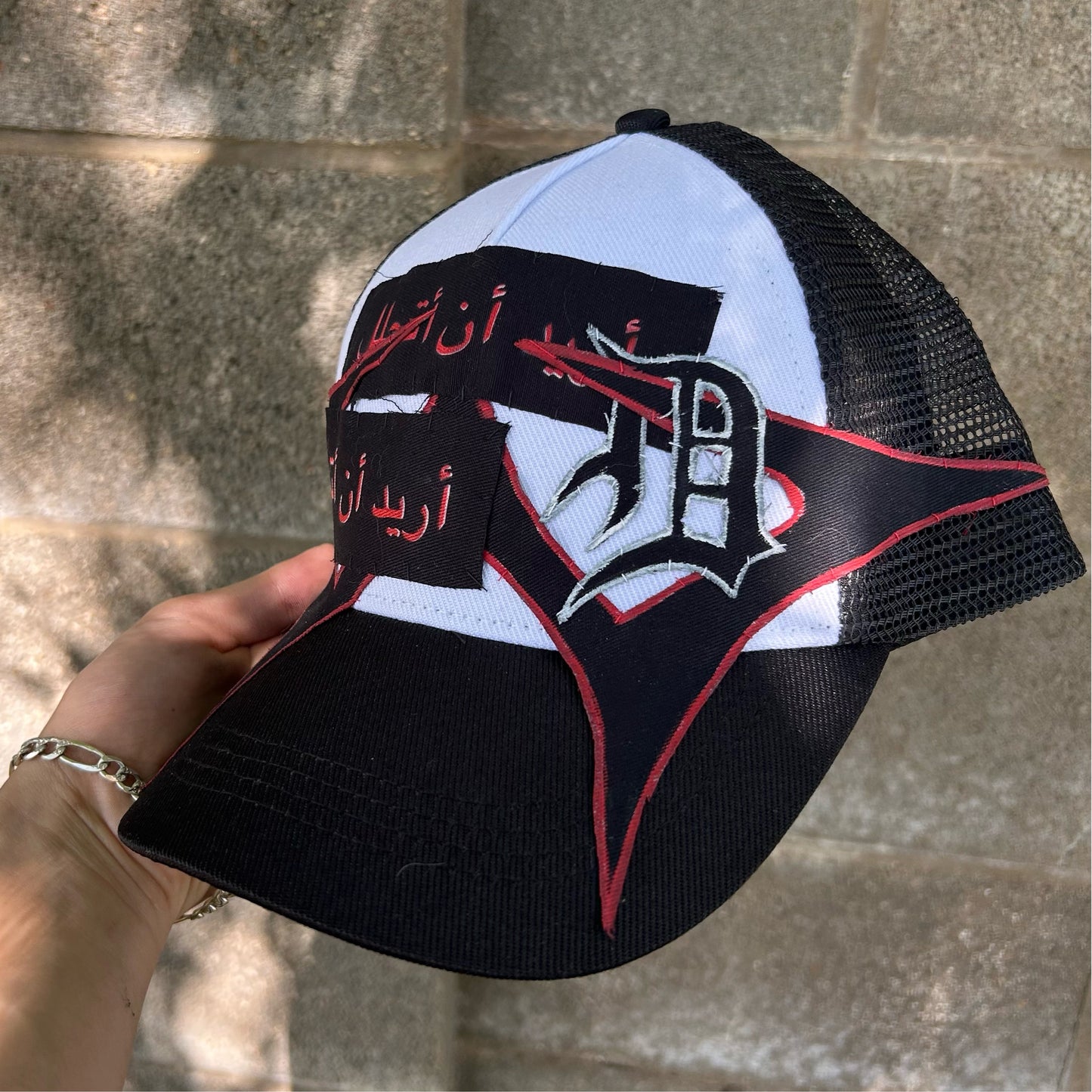 1/1 Arabic hat