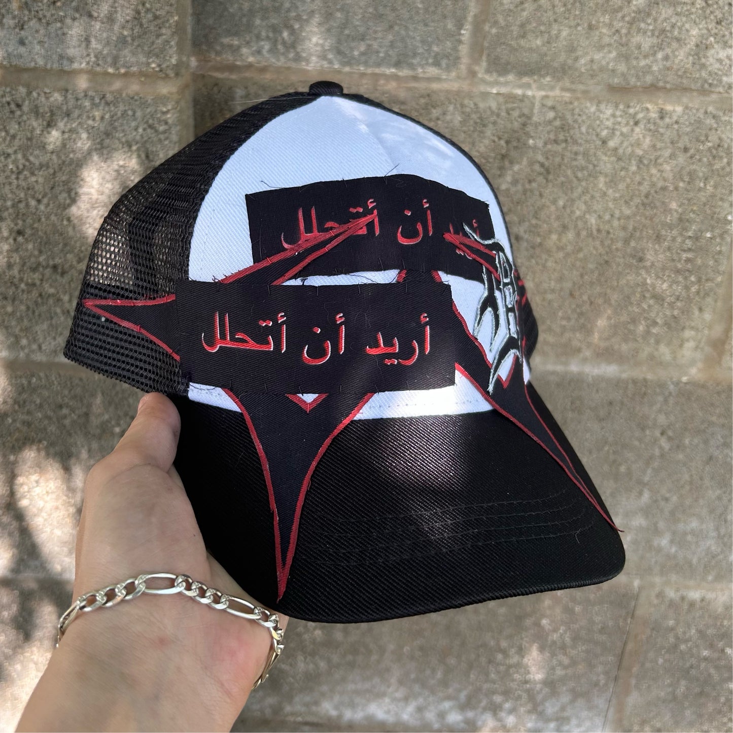 1/1 Arabic hat